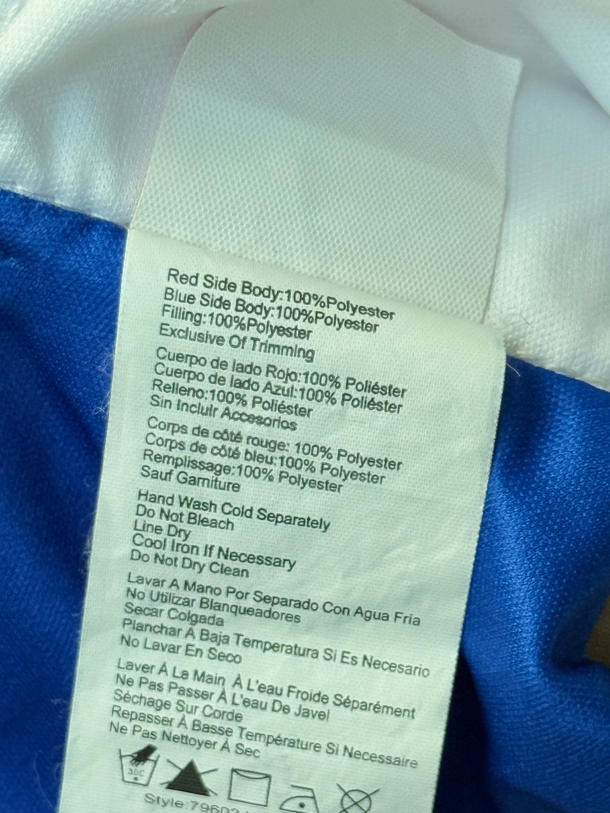 Power Rangers Super Megaforce Blue Ranger Costume