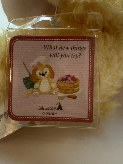 Tokyo Disney Resort - Duffy’s Sweet Dreams Sleeping Plush Toy CookieAnn