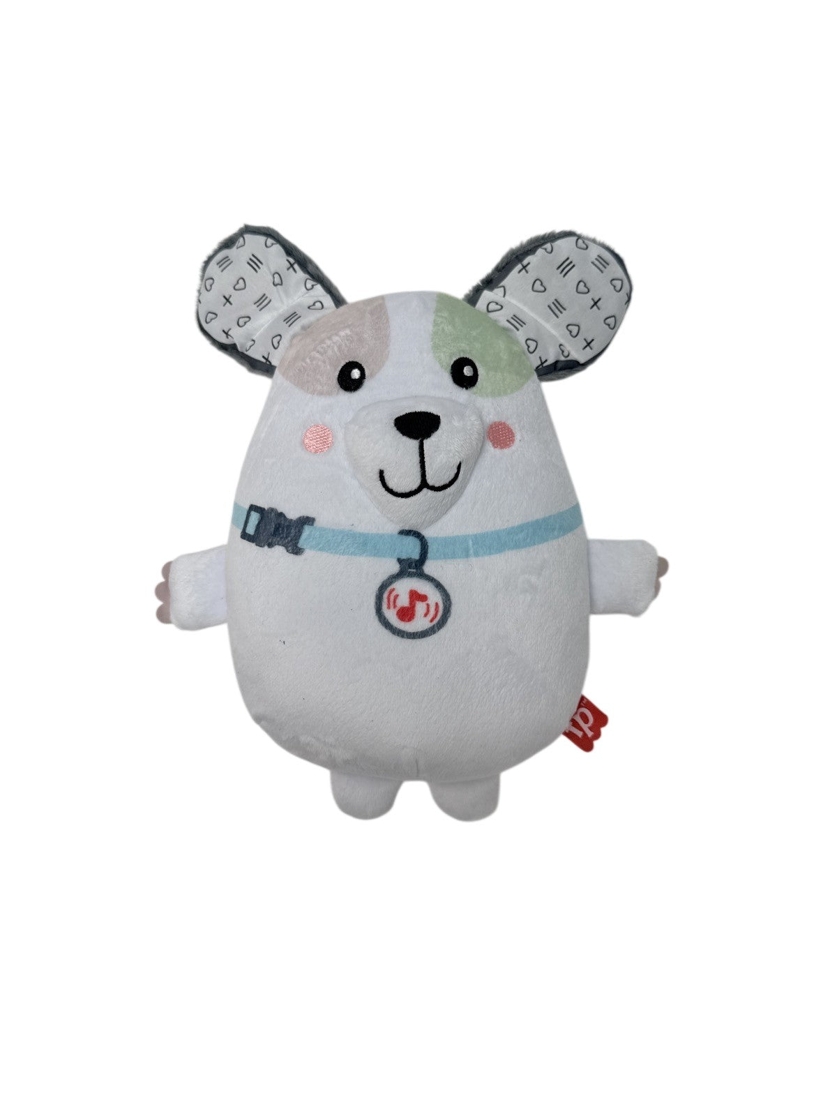 Fisher-Price Puppy Plush Soother Toy