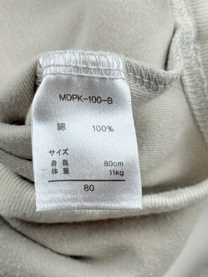 Gray Shiba Inu Bodysuit Size 12-18M